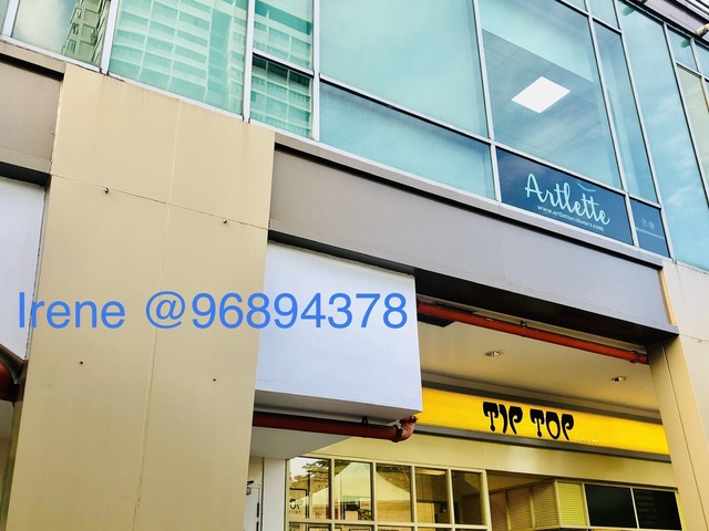 Ang Mo Kio Mrt Station