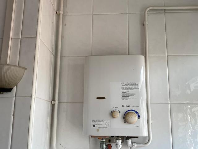 Common room to rent for 2pax / couple