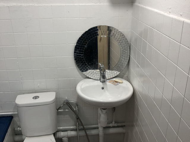 People’s Park Complex Master Bed Room for Rent