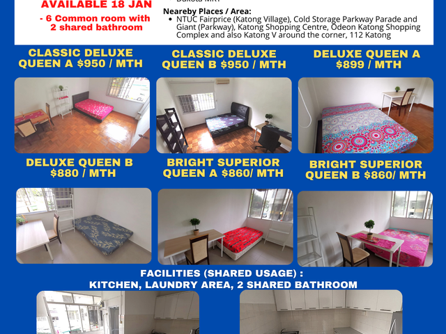 Marine Parade MRT / East Coast / Amber MRT / Katong / Common Room