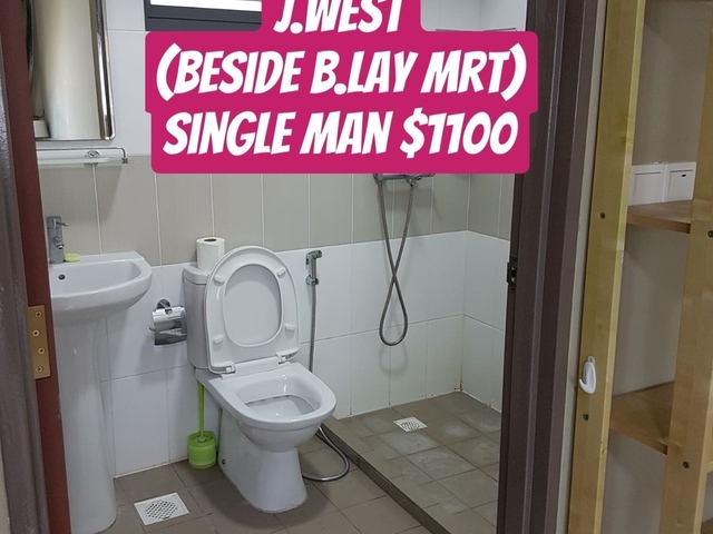 πππMaster/Bedroom Bk 698B Jurong West(Boon lay Mrt)$1100 single man πππ