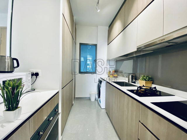 Dash @ Sturdee Residences