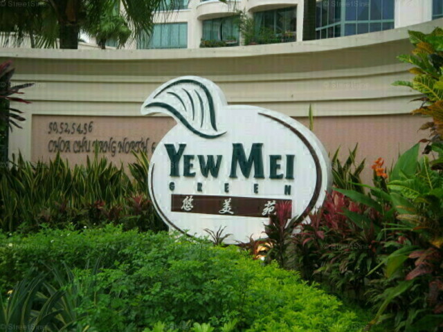 Yew Mei Green FULLY FUrnished CONDO Co-LIving Environ from $1050 pm Inclusive of Utilites
