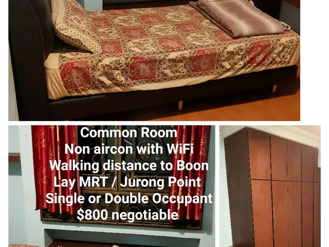Common Room near Boon Lay MRT