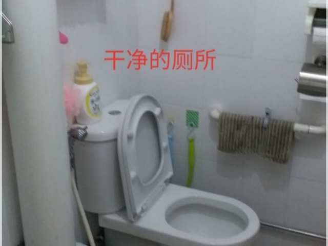 金文泰Clementi 有房出租两人一起房(只限女性)