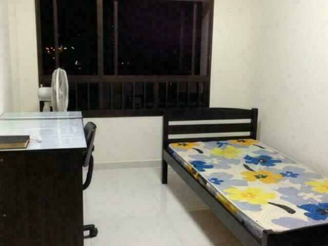 Room for rent at 90 Tanglin Halt Road