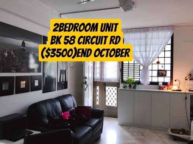 πππ2bedroom Unit Bk 58 Circuit Rd(MRT) $3400 πππ