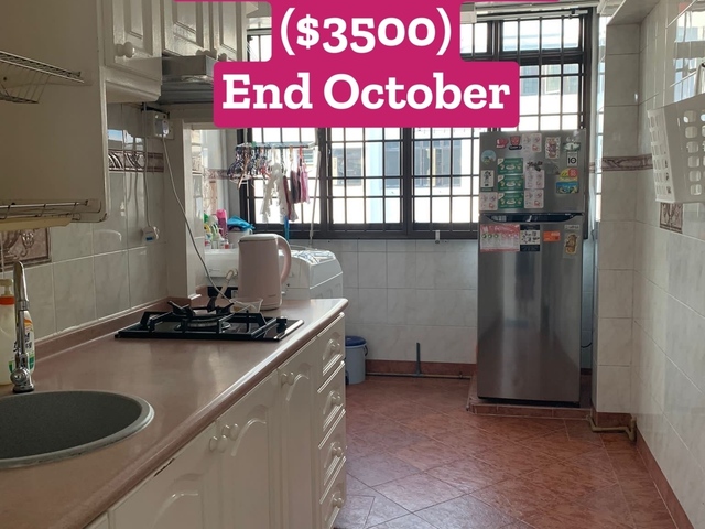 πππ2bedroom Unit Bk 58 Circuit Rd(MRT) $3400 πππ