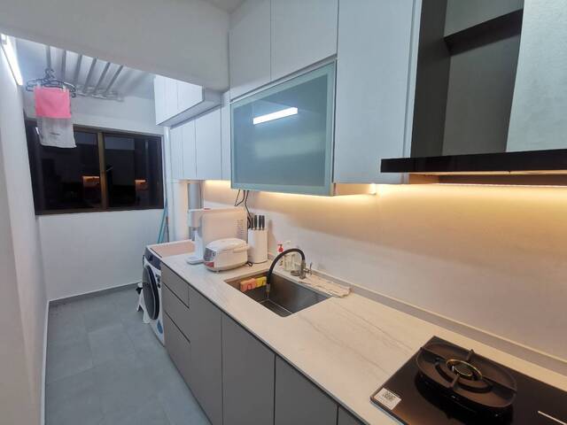 🏡 Newly Renovated Common Room for Rent - High Floor 🏡