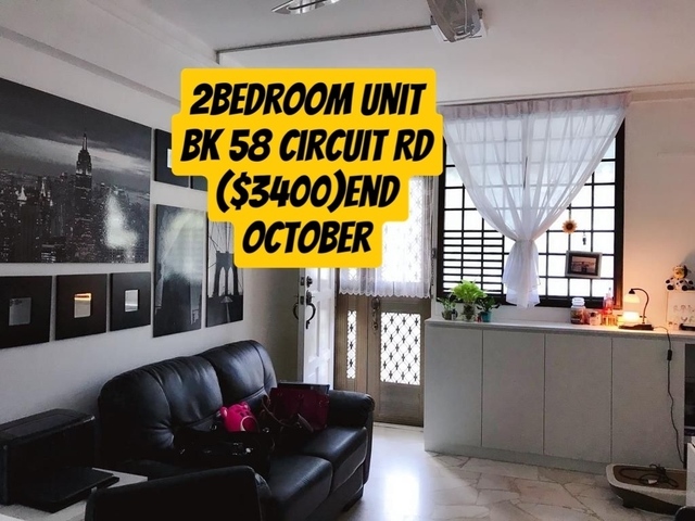 πππ2bedroom Unit Bk 58 Circuit Rd ($3400) end October πππ