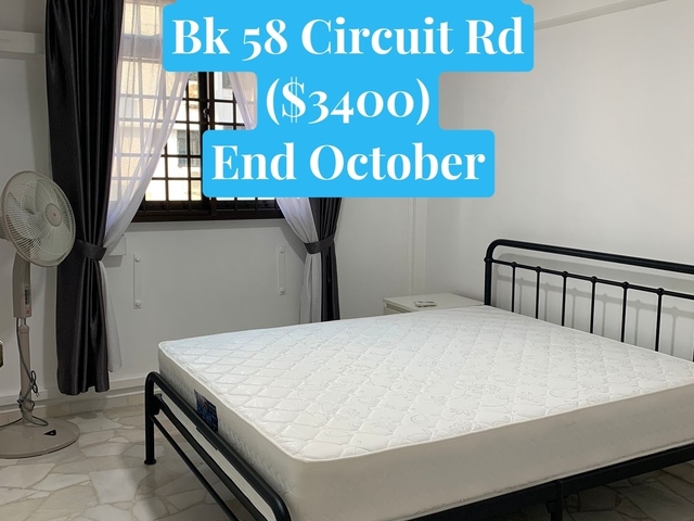 πππ2bedroom Unit Bk 58 Circuit Rd ($3400) end October πππ