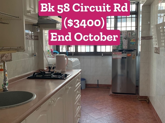 πππ2bedroom Unit Bk 58 Circuit Rd ($3400) end October πππ