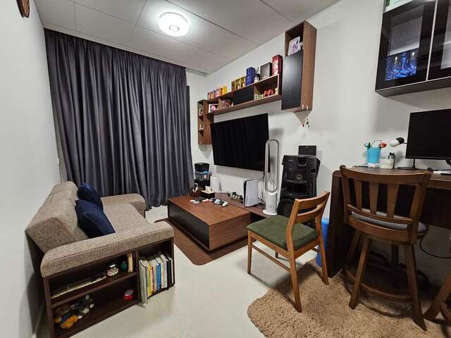 Treasure At Tampines