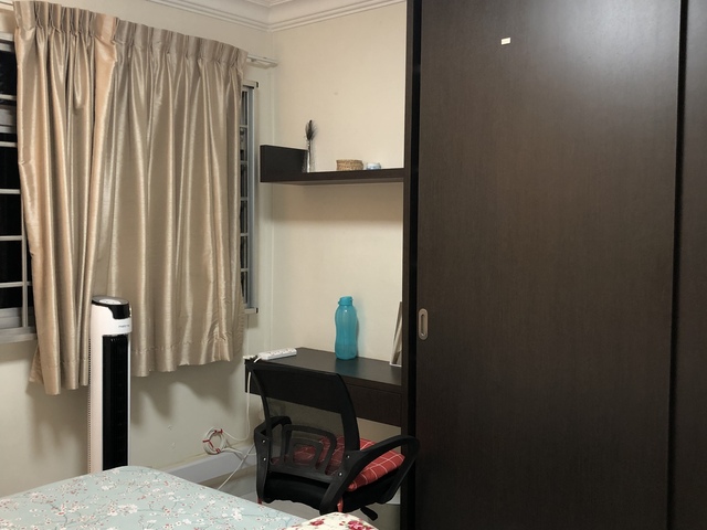 Common Room in Simei