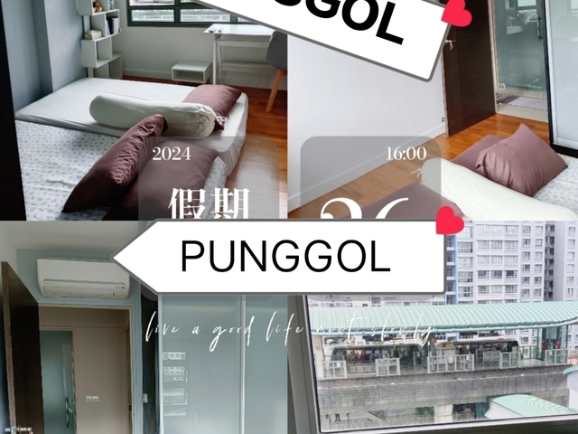 HURRY, MUST GRAB. ALL AMENITIES just in front of the house.