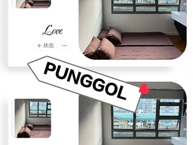 2 ROOMS AVAILABLE, SUPER RARE! SUPER LOCATION, CAN SEE DAMAI LRT JUST IN FRONT, PURPLE LINE PUNGGOL