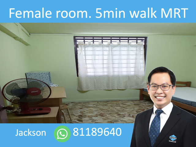 Female room near Tiong Bahru MRT