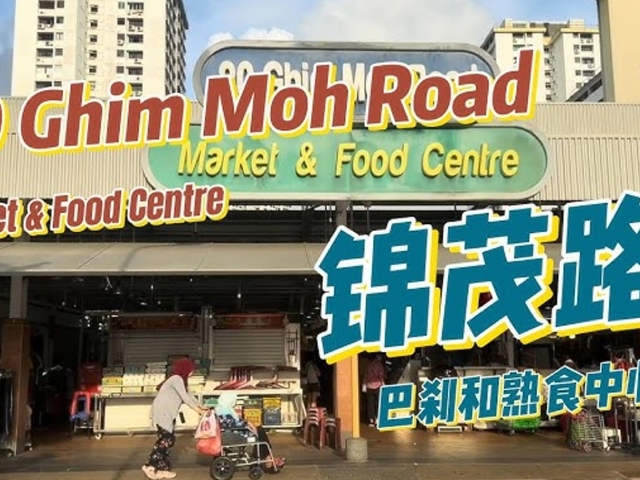 LADY BEDSPACES● @ BUONA VISTA MRT🟢🟡(near A*STAR, NUS, SIM, NUH, SP, ESSEC, MDIS, BIOPOLIS@1N