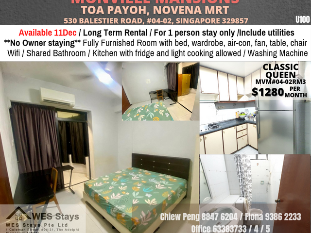 MONVILLE MANSION - BALESTIER ROAD- CONDO ROOM