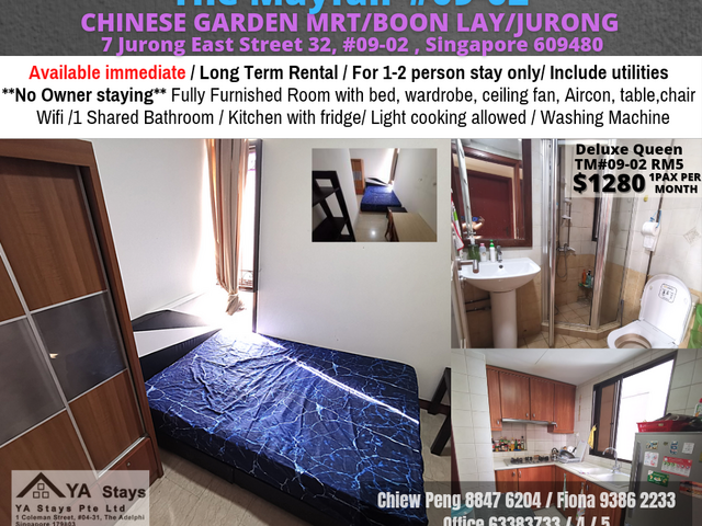 Chinese garden mrt /Jurong east / Lakeside / Clementi - Common room, The Mayfair *Avail Immediately