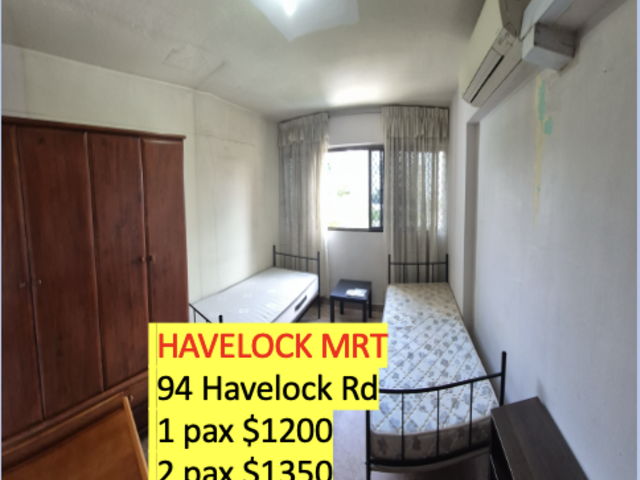 Picture Fpr Rent Room for rent Tiong Bahru, Singapore - Rent room at Havelock MRT (94 ...
