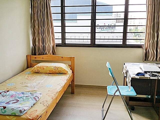 Near Choa Chu Kang MRT! Common room at 340 Choa Chu Kang loop for rent! Aircon wifi!
