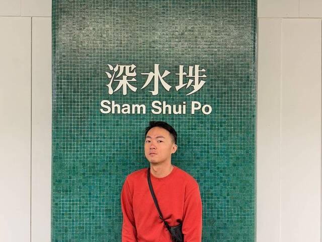 Isaac Lee is looking for a room in Ang Mo Kio