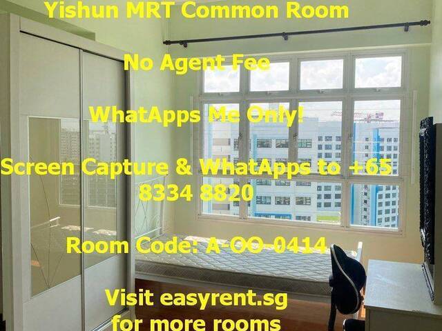 Yishun MRT Common Room
