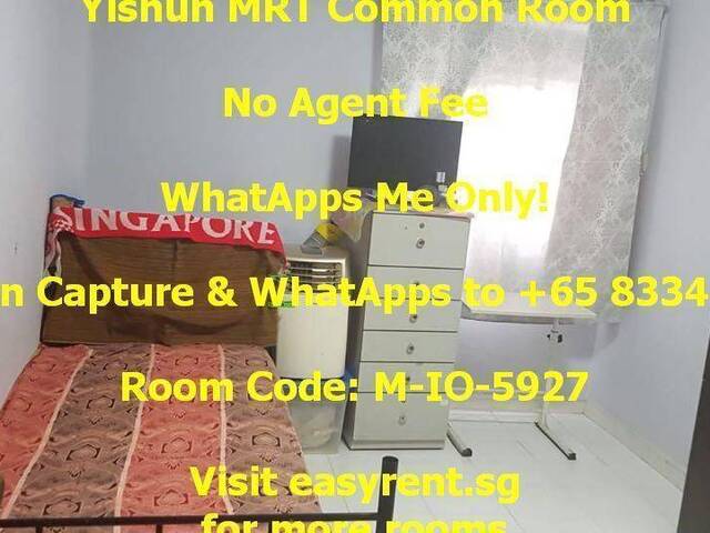 Yishun MRT Common Room
