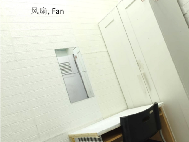 $800 No window Common Room @Lavender MRT include utility with Wifi