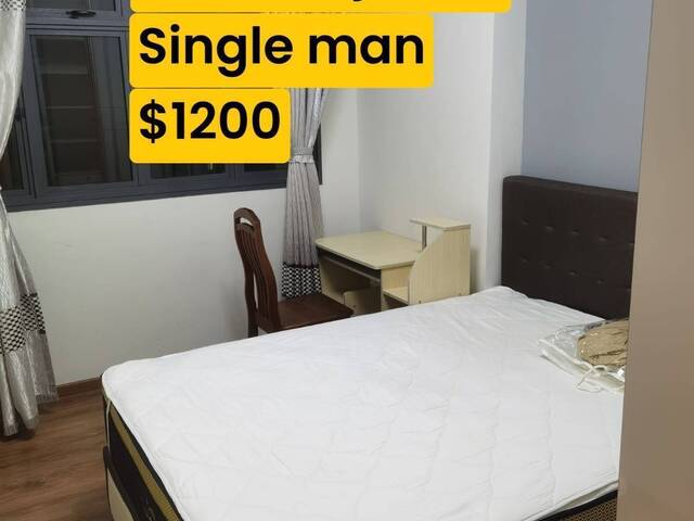 🌸🌼🌸C/rm bk 698A j.west (Near Boon Lay mrt) $1200 🌸🌼🌸