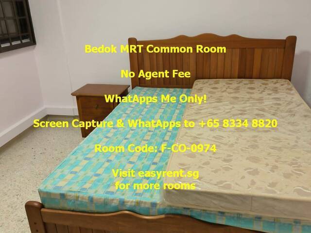 Bedok MRT Common Room
