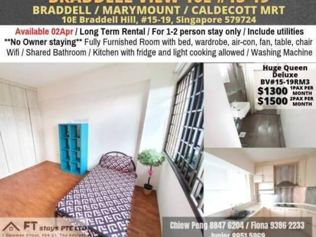 Room For Rent - Braddell (Toa Payoh)