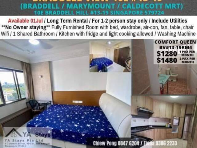 Room For Rent - Braddell (Toa Payoh)