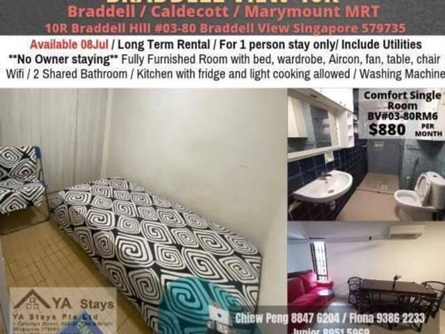 Room For Rent - Braddell (Toa Payoh)