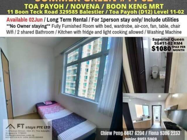 Room For Rent - Summer Green