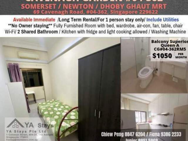 Room For Rent - Orchard