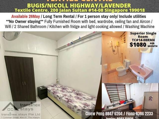 Room For Rent - Textile Centre