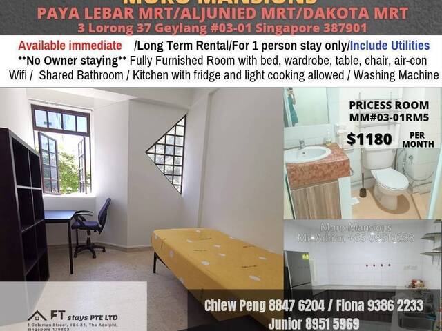 Room For Rent