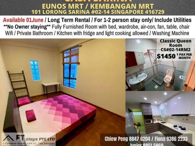 Room For Rent - Casa Sarina