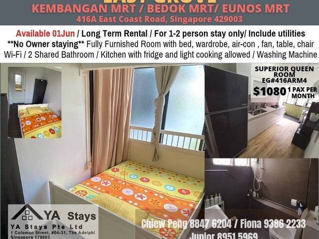 Room For Rent - East Grove