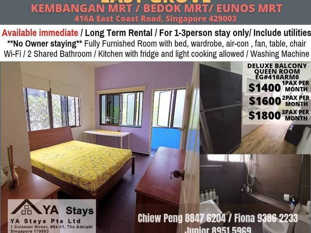 Room For Rent - East Grove