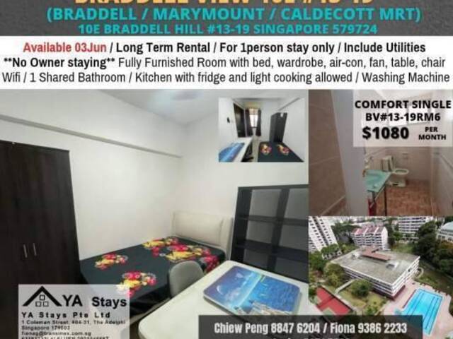 Room For Rent - Braddell View RM6