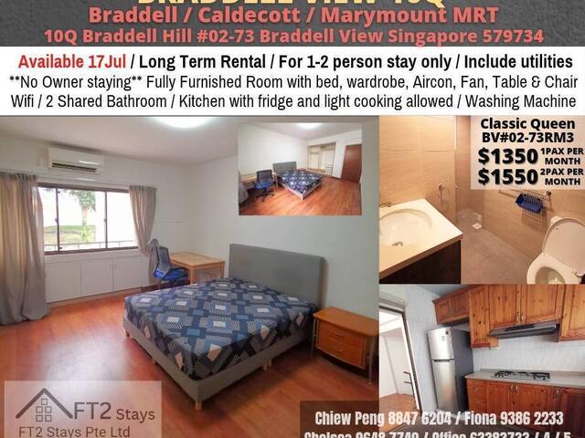 Room For Rent - Braddell (Toa Payoh)