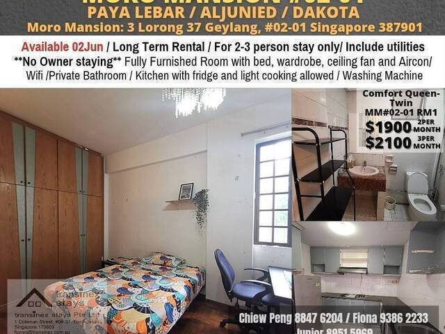 Room For Rent - Near Paya Lebar MRT