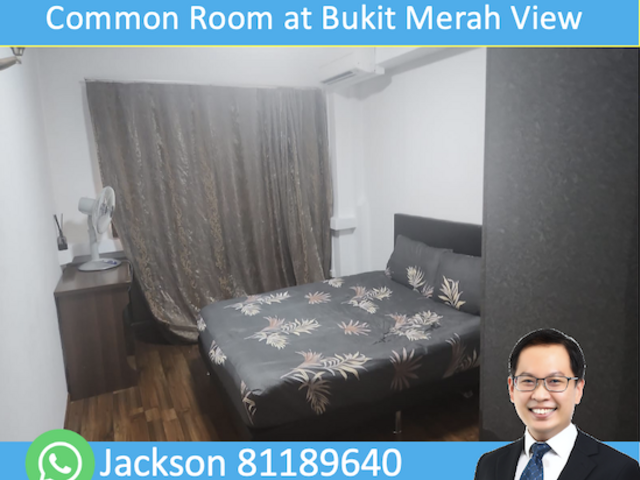 Common room at BLK 125 BUKIT MERAH VIEW