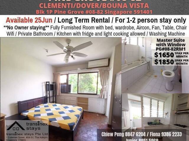 Room For Rent - Near Clementi MRT