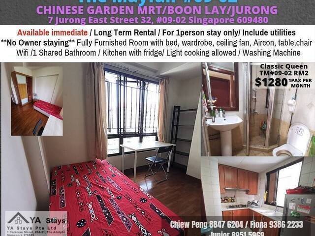 Room For Rent - Near Chinese garden MRT