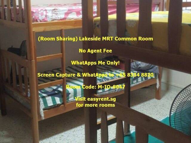 (Room Sharing) Lakeside MRT Common Room