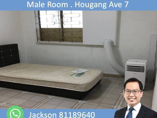 Male room at Blk 325 Hougang Ave 7